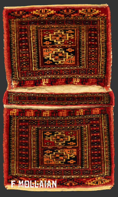 Tekke Chuval Rug n°:76102628